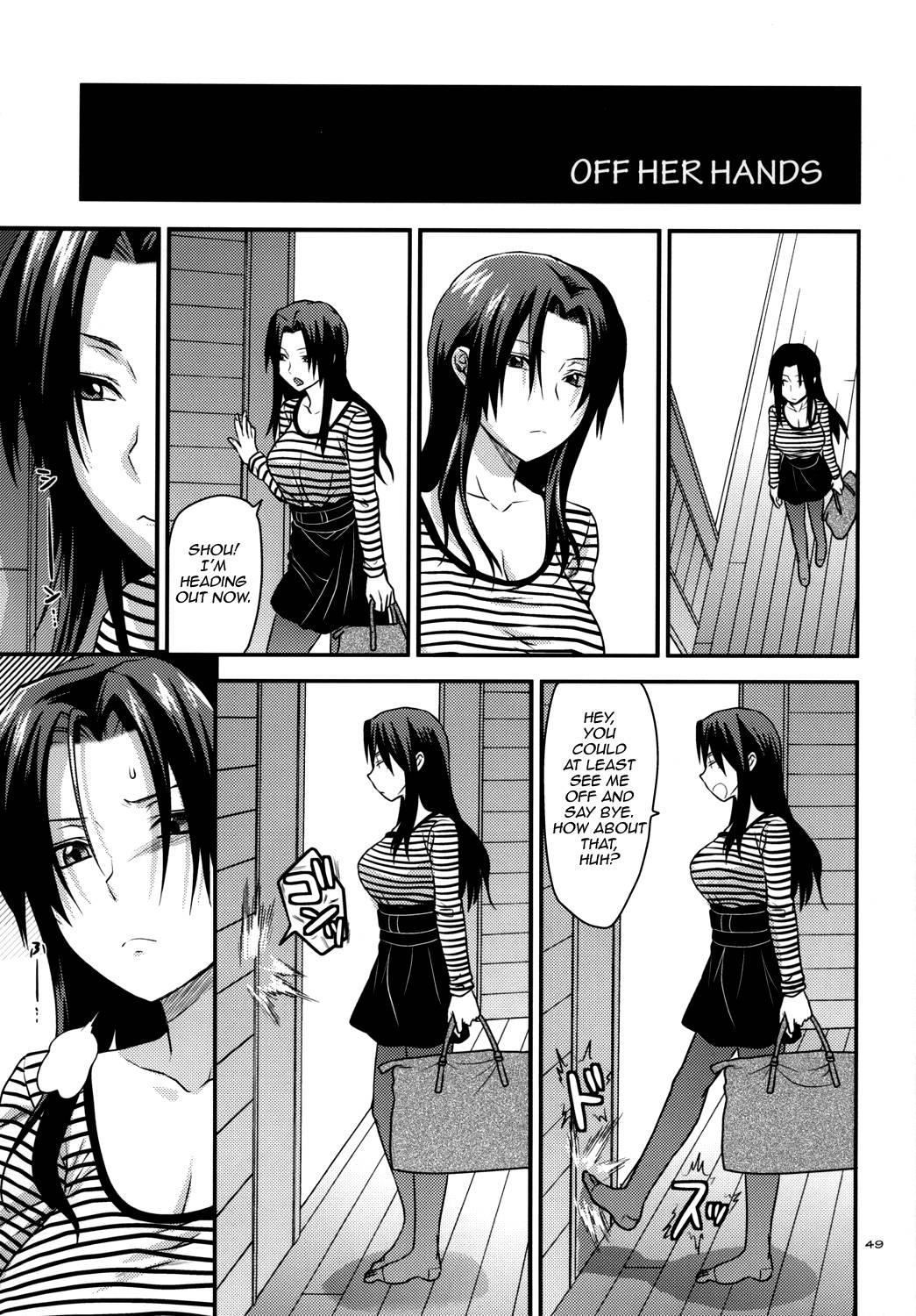 Another World Chapter 2000 Page 47